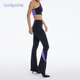 弹力健身裤 bodipartii紫色拼接撞色喇叭瑜伽服女士时尚 运动长裤