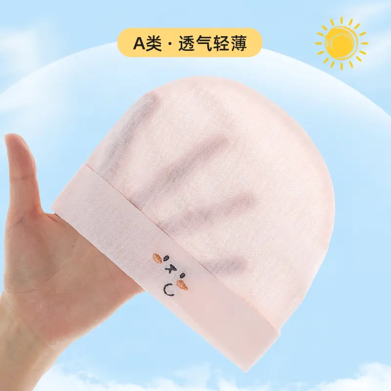 夏季纯棉无骨护卤门新生儿帽