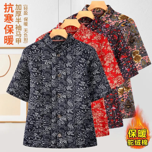 秋冬女加厚保暖短袖棉马甲