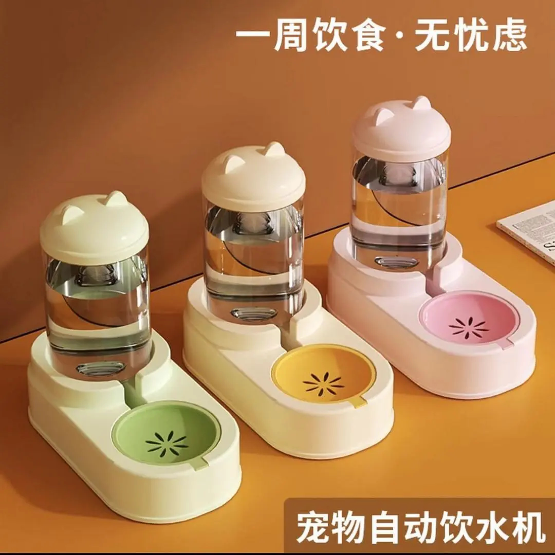 猫狗家用自动出水饮水机