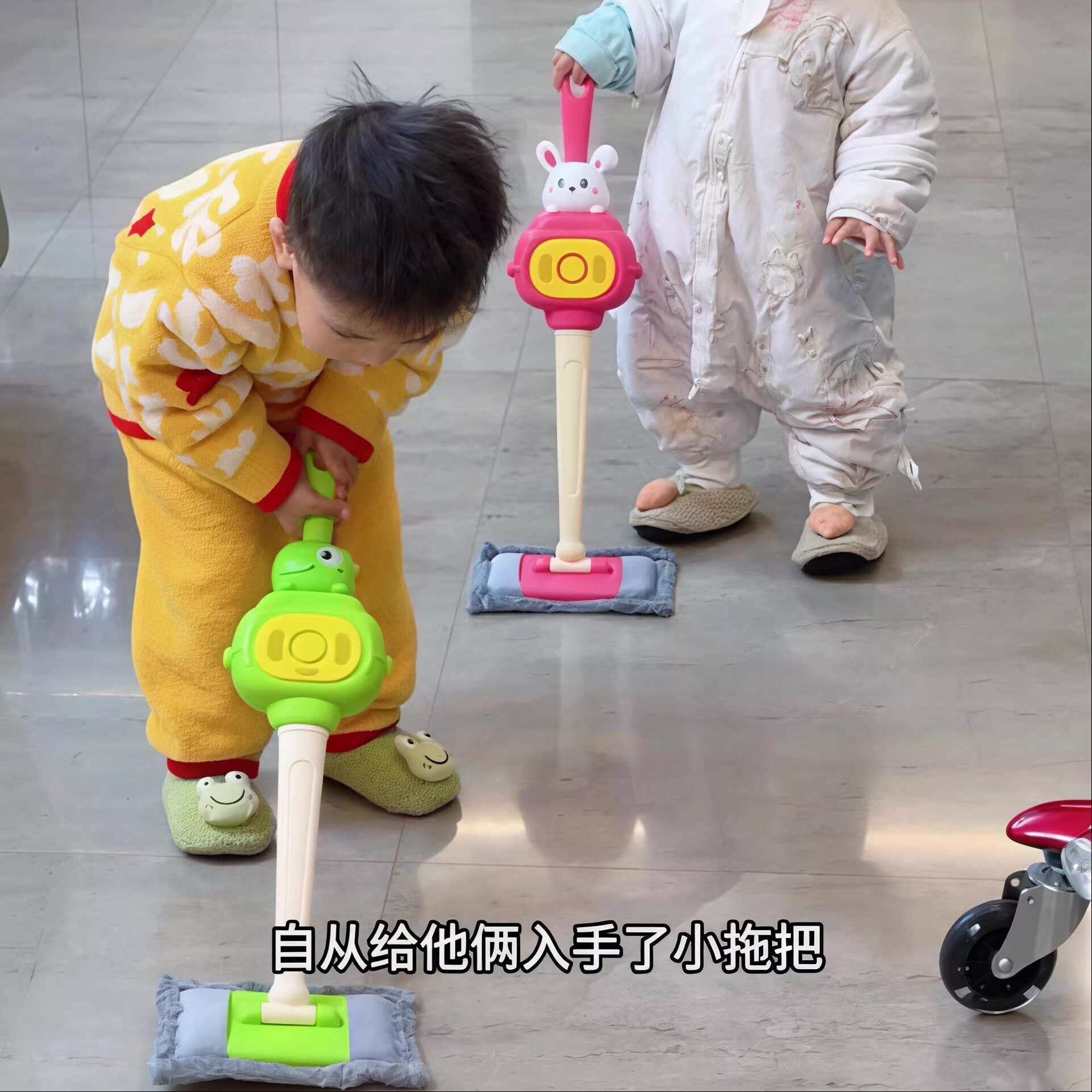 儿童新式益智玩具早教专用拖把模拟家务清洁男孩女孩早教玩具礼物