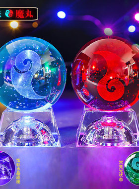 哪吒2周边迷你魔丸灵珠同款水晶玻璃水晶球摆件手办模型儿童礼物