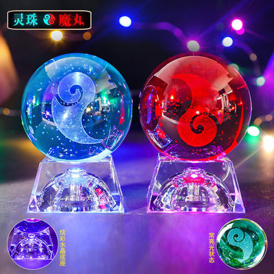 哪吒2周边迷你魔丸灵珠同款水晶玻璃水晶球摆件手办模型儿童礼物