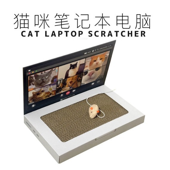 电脑猫抓板+老鼠逗猫棒游戏机