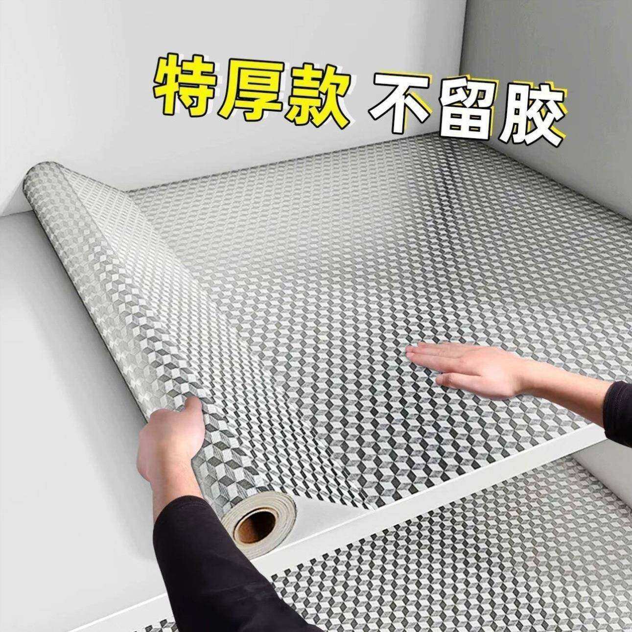 厨房防油贴纸自粘防水防火耐高温加厚灶台油烟机橱柜可擦洗锡箔纸