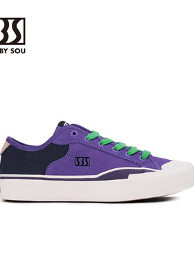 SEWBYSOU炭紫拼色美式复古滑板鞋 SBS小众男女厚底百搭休闲帆布鞋