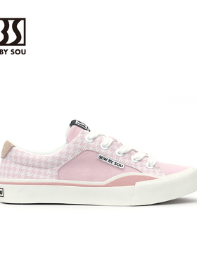 SEWBYSOU日系撞色帆布鞋千鸟格粉2023新款小众板鞋低帮专业滑板鞋