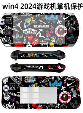 适用2025款GPD win4贴纸6英寸游戏机掌机锐龙7 8840U贴膜AMD R7-8840U电脑保护膜配件