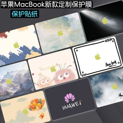 适用2026款苹果MacBookNeo贴纸