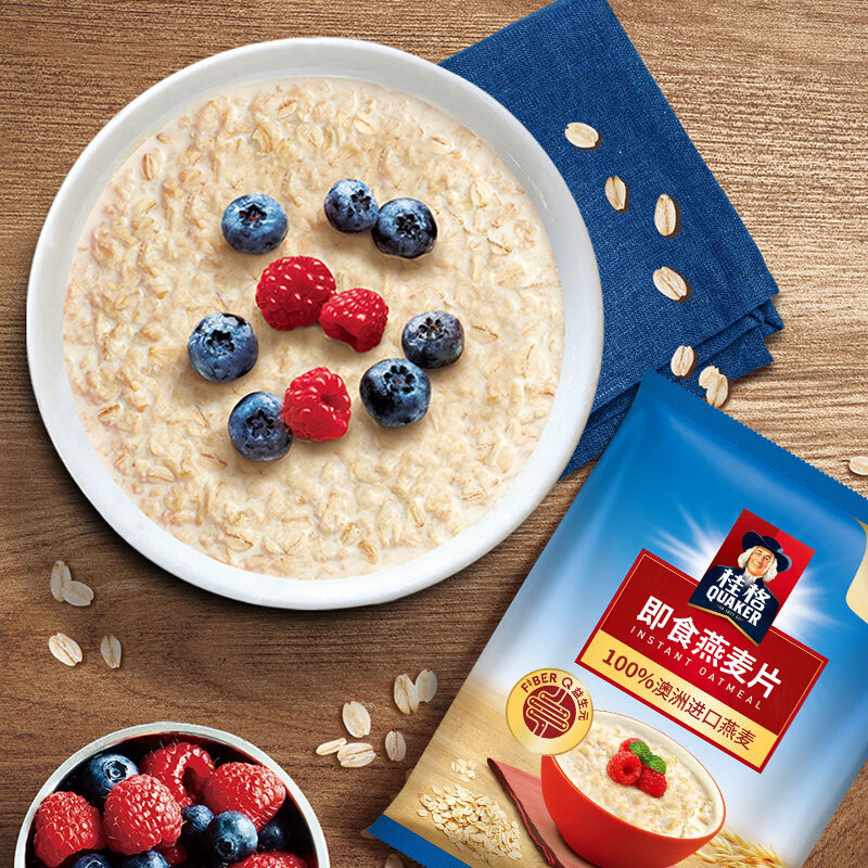 QUAKER/桂格即食纯燕麦片袋装1000g营养早餐冲饮代餐全麦速食谷物