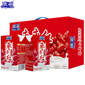欧亚枣枣红红枣牛奶250g*24盒/箱早餐乳制品新日期整箱装