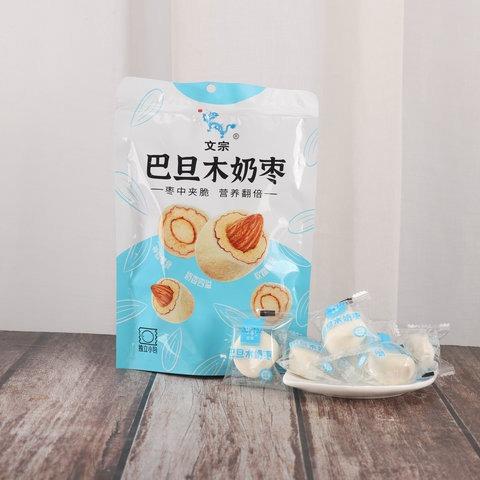 巴旦木奶枣独立小包装酪腰