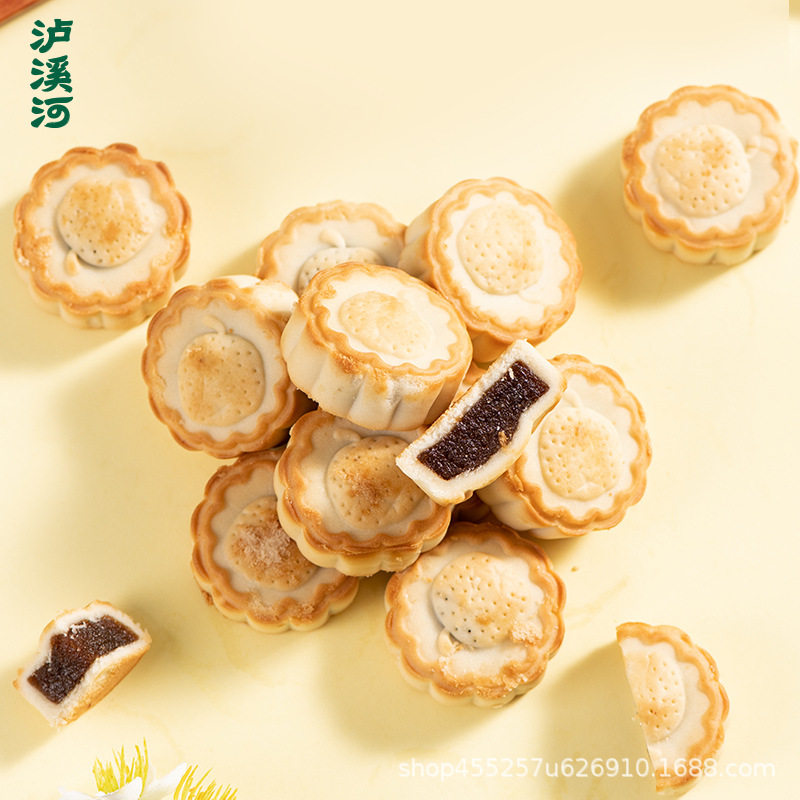 【泸溪河】糕点功夫桃酥饼干酥饼南京特产传统中式山楂馅饼132g