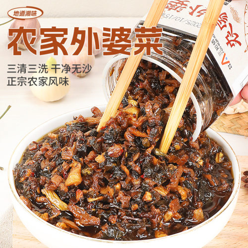 三知情农家外婆菜280g开味下饭菜拌饭酱菜榨菜咸菜预制菜即食批发