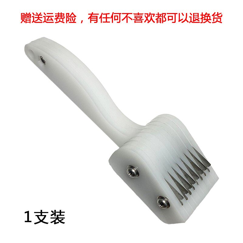 오징어 절단 칼 유물 꽃 절단 칼 다기능 패턴 오리 모래 주머니 닭고기 모래 주머니 스테인레스 스틸 주방 도구 가정용