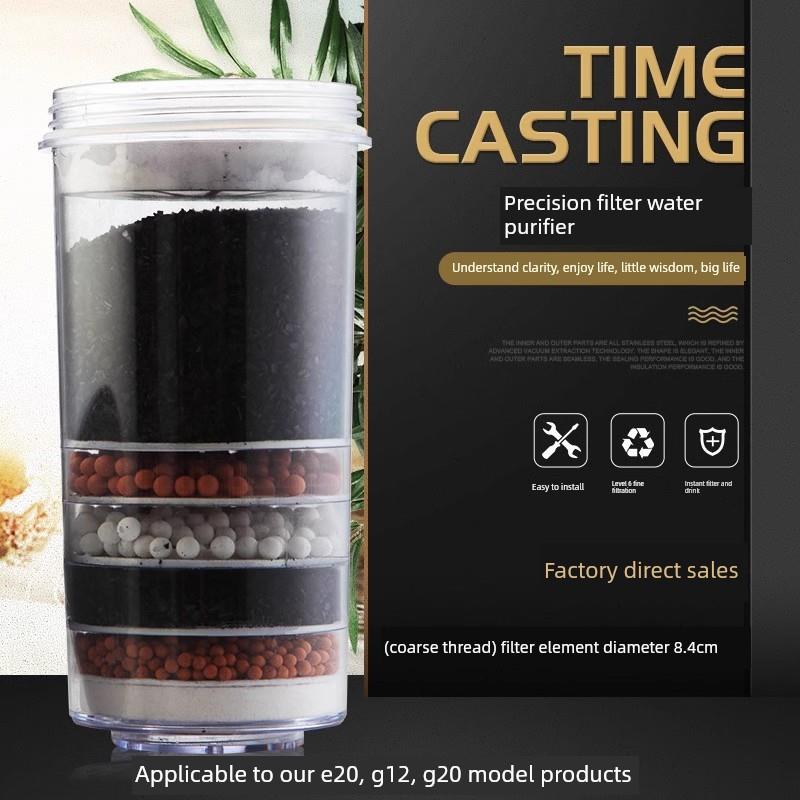 家用饮水机净水桶通用过滤器直径8.4厘米活性炭陶瓷过滤滤芯直饮