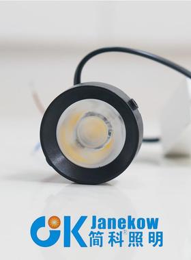 LED射灯光源黑色圈cob斗胆灯杯内胆8W15W格栅灯100*200及120*240