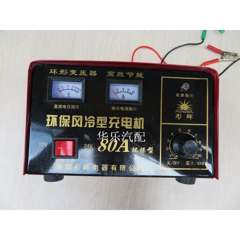 我是传奇,汽车用品/电子/清洗/改装,其它汽车电子用品,淘宝优惠券,粉丝福利购,淘宝优惠卷