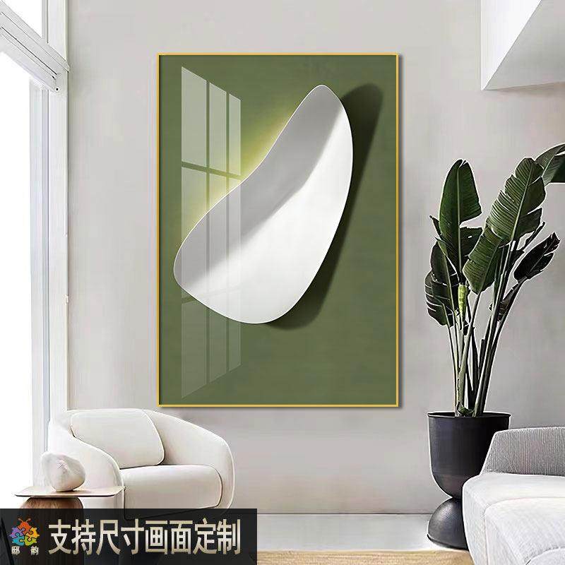 现代极简高级感装饰画客厅餐厅轻奢风壁画软装饰品网红样板间挂画,家居饰品,现代装饰画,淘宝优惠券,粉丝福利购,淘宝优惠卷