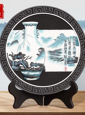 新中式摆件家居装饰品国画山水花瓶博古架客厅玄关酒柜国风工艺品