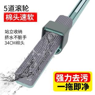 海绵拖把家用免手洗大号胶棉头懒人吸挤水一拖净干湿两用大号地拖