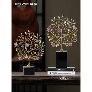 新中式水晶发财树装饰艺术品客厅入户玄关电视柜办公室书柜摆件