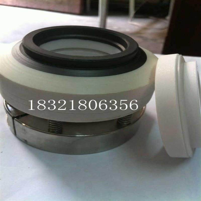 机械152-30石墨水封轴封件垫C硅胶条胶L泥密封圈条密封橡减震胶垫,标准件/零部件/工业耗材,密封胶泥,淘宝优惠券,粉丝福利购,淘宝优惠卷