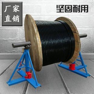 电缆放线架3吨4吨5吨三角放线架光纤光缆放线架液压放线架