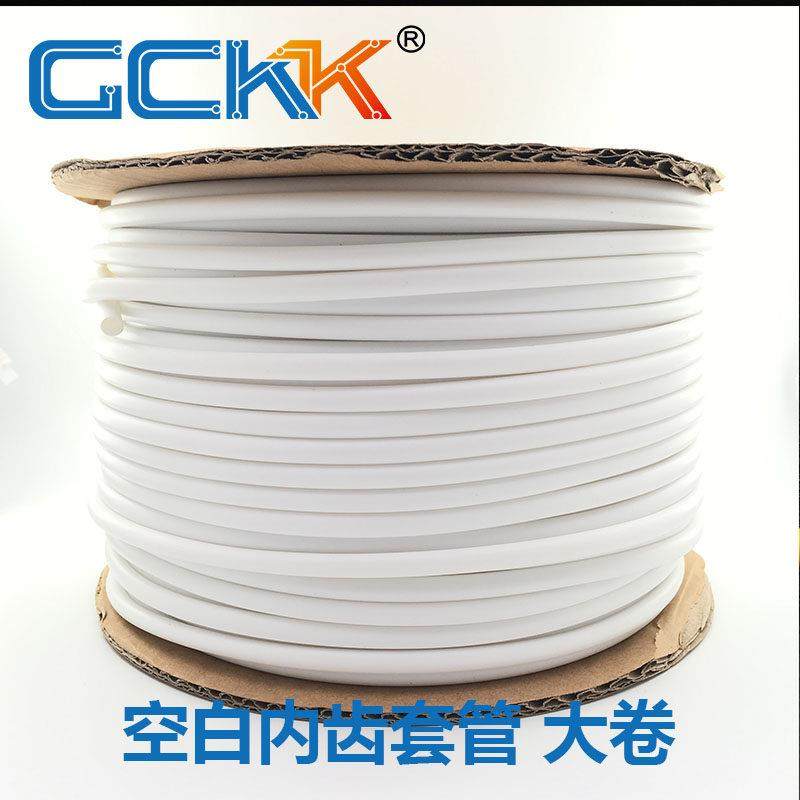 Lp-0.5/1/1.5/2.5线内齿套管号码管梅花线号码管Pvc打印机,五金/工具,套管,淘宝优惠券,粉丝福利购,淘宝优惠卷