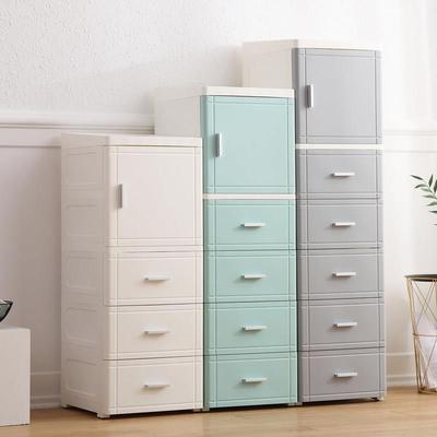 25/35CM夹缝收纳柜塑料床头柜抽屉式卫生间储物柜多层整理置物架