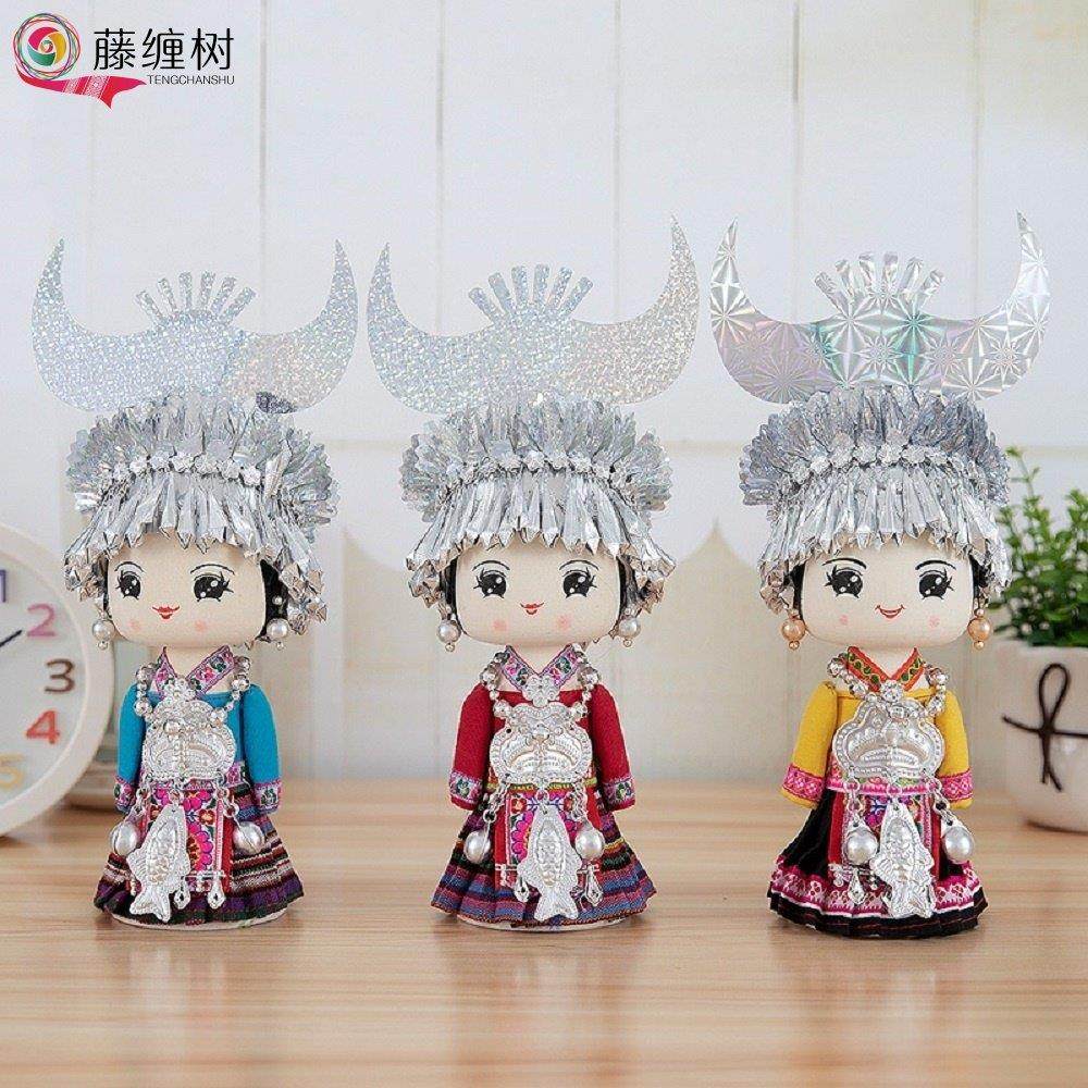 广西贵州云南少数民族苗族特色饰品摆件送礼木偶娃娃纯手工艺品,特色手工艺,木偶,淘宝优惠券,粉丝福利购,淘宝优惠卷