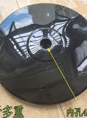 工业商务大18寸电风扇底盘底座配件重圆盘配重盘底板FS450塑胶盘