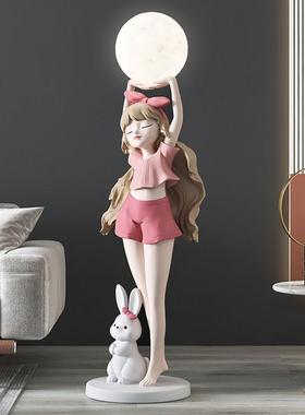 创意大型女孩客厅落地摆件家居饰品沙发电视柜旁边灯乔迁新居礼品