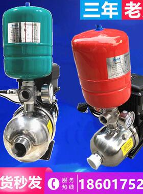 杭州南方水泵CHL2-4-8卧式不锈钢多级离心泵管道增压泵恒压变频泵