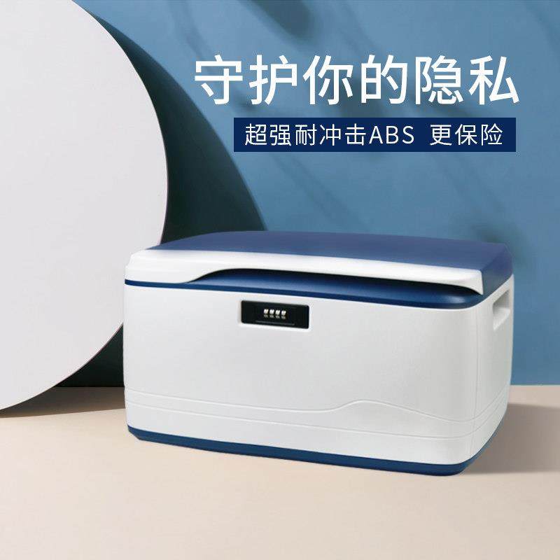带锁隐私文件储物盒汽车载办公整理收纳箱子特大号家用塑料密码箱,收纳整理,收纳箱,淘宝优惠券,粉丝福利购,淘宝优惠卷
