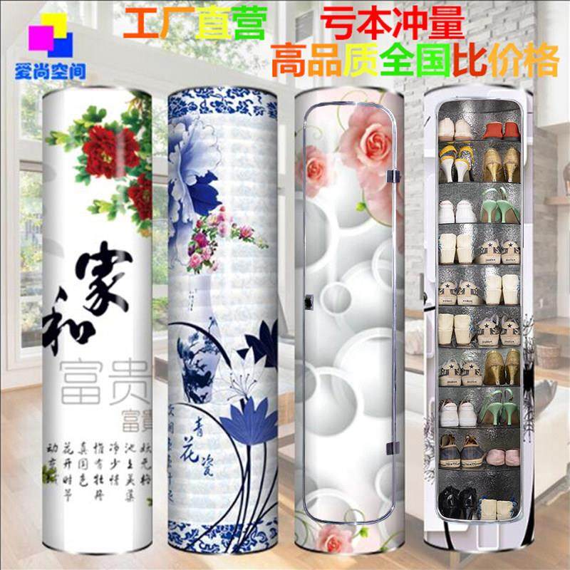 旋转鞋柜 简约现代大容量门厅柜 圆形欧式多功能鞋柜储物柜圆柱,收纳整理,鞋柜,淘宝优惠券,粉丝福利购,淘宝优惠卷