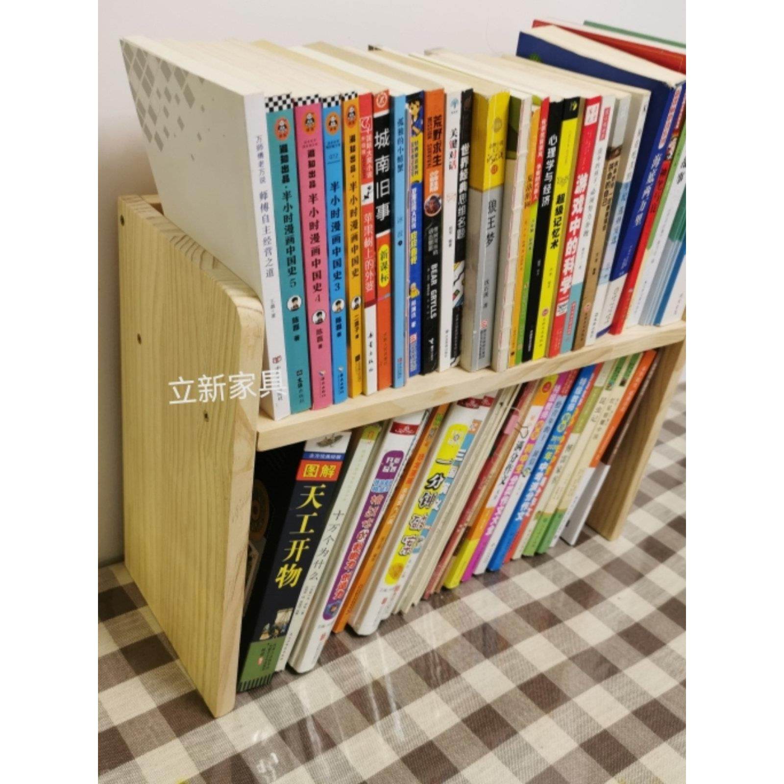 桌面储物架储物架实木桌多层书桌储物架双层松木简易小架子定制,收纳整理,书桌收纳置物架,淘宝优惠券,粉丝福利购,淘宝优惠卷