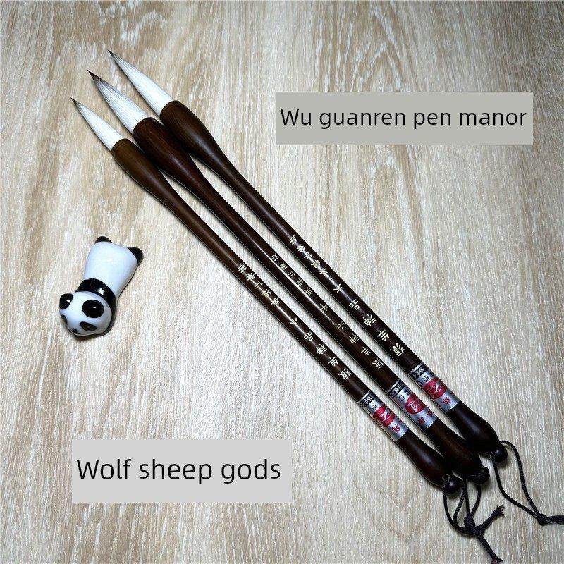 狼羊神大、中、小毛刷套装吴根任彭庄自产自销,文具电教/文化用品/商务用品,毛笔,淘宝优惠券,粉丝福利购,淘宝优惠卷