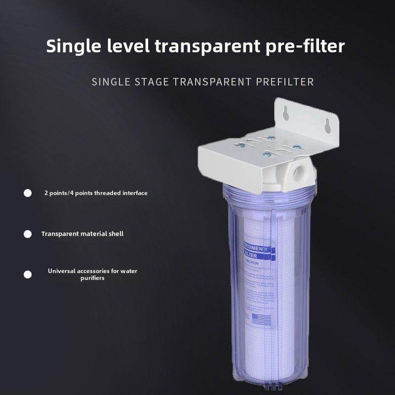 加厚单级净水器家用预过滤器防爆10英寸大流量管2点4点接线,厨房电器,净水器,淘宝优惠券,粉丝福利购,淘宝优惠卷