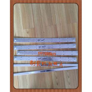 制袋机加热片热切机加热板热风切机不锈钢云母发热片220V 110V