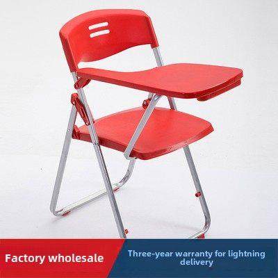 塑料训练椅可折叠小桌子与写作会议集成桌靠背白红黄绿橙凳子,商业/办公家具,培训椅,淘宝优惠券,粉丝福利购,淘宝优惠卷