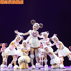 第十届小荷风采演出服儿童羊羔跪乳舞蹈服幼儿园动物服小羊表演服