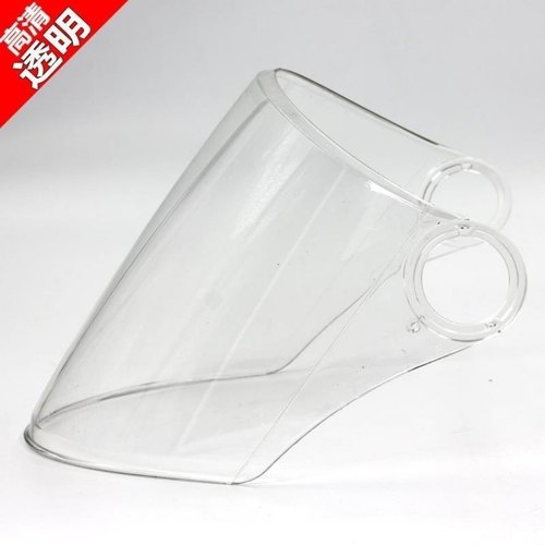 长镜头盔护目镜高清透明防晒挡风镜电动车安全帽挡雨耐磨面罩