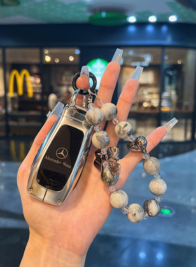 适用奔驰e300l钥匙套c260l壳 glc300lglc2600l扣a2001gla200glb