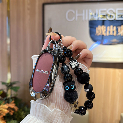 适用于吉利星愿钥匙套2024款心愿自由探索版几何可爱女皮革包壳扣