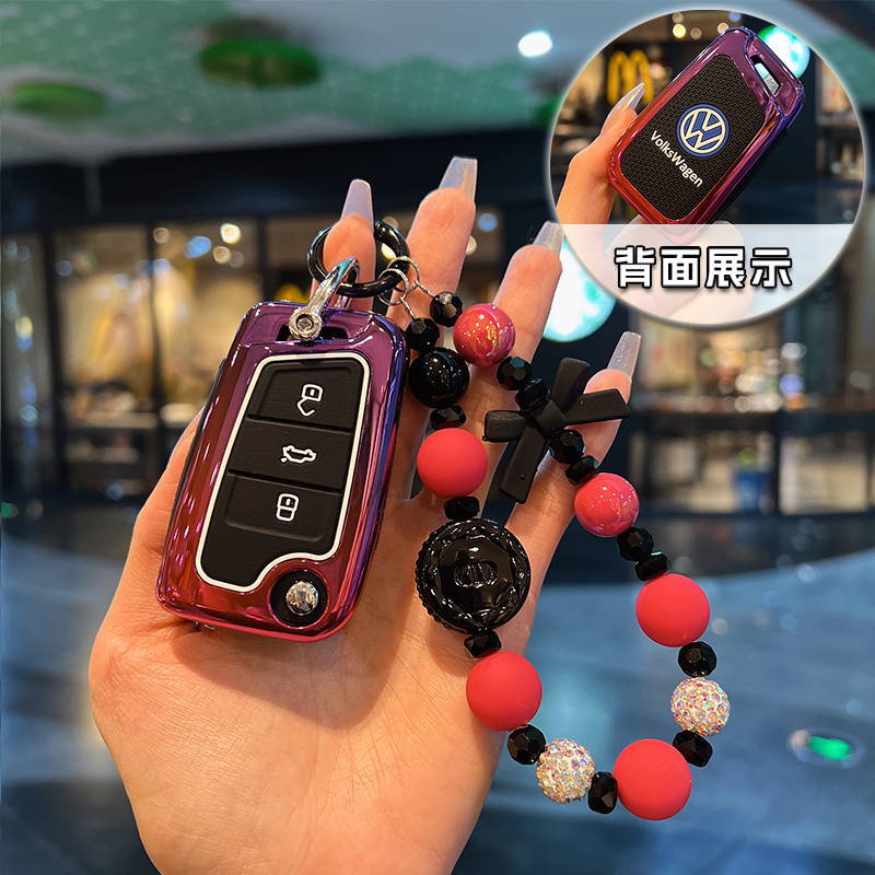 大众速腾钥匙套宝来汽车帕萨特polo探岳朗逸途 岳高尔夫探歌扣壳