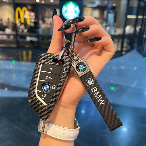 适用于宝马钥匙套3系5系1系7系x1x2x3x4x5x6刀锋壳530车320li碳纤