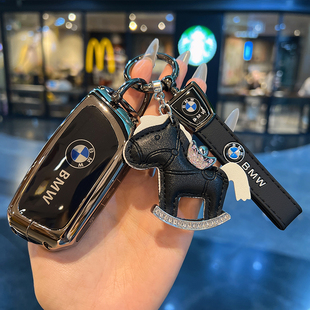 适用于宝马新款新5系钥匙套x1x5x6x7壳7系包i5/i7高级感xm/ix扣女