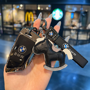 适用宝马5系钥匙套5301i刀锋3系x1x2x3x5包2系i3三系ix3壳325li扣