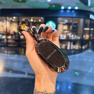 适用于吉利星愿钥匙套2024款 几何可爱女汽车包壳扣 心愿自由探索版